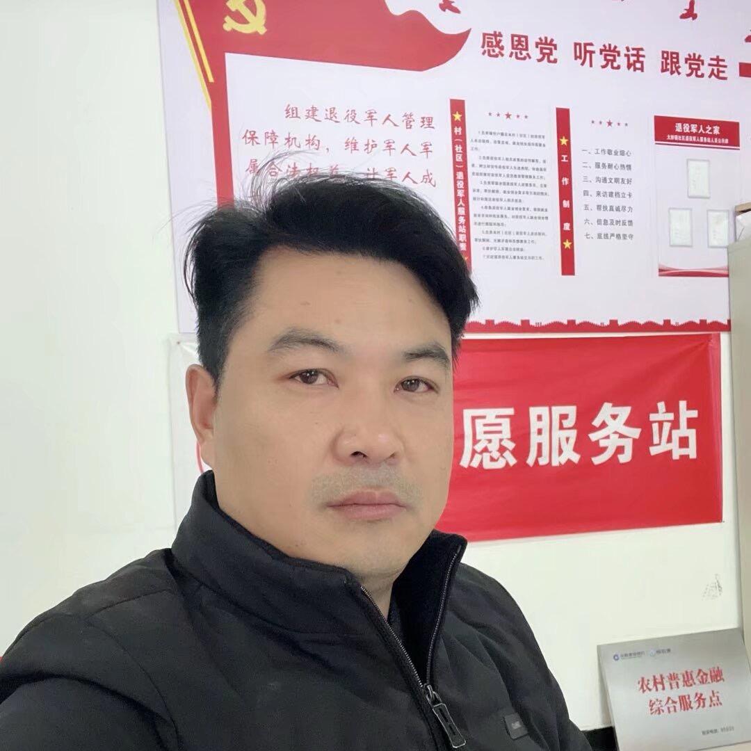 大妙李二娃