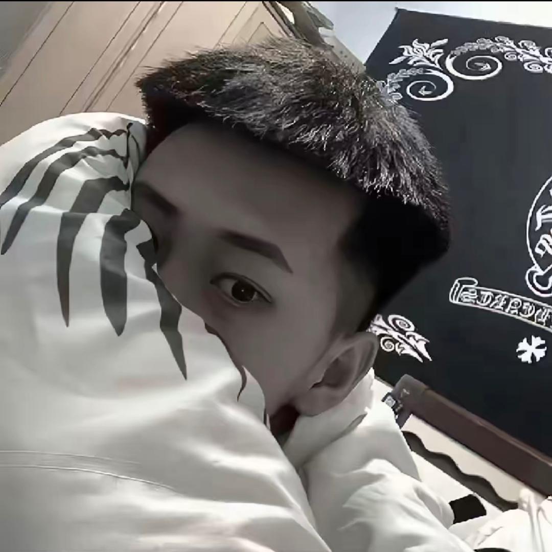 一个8