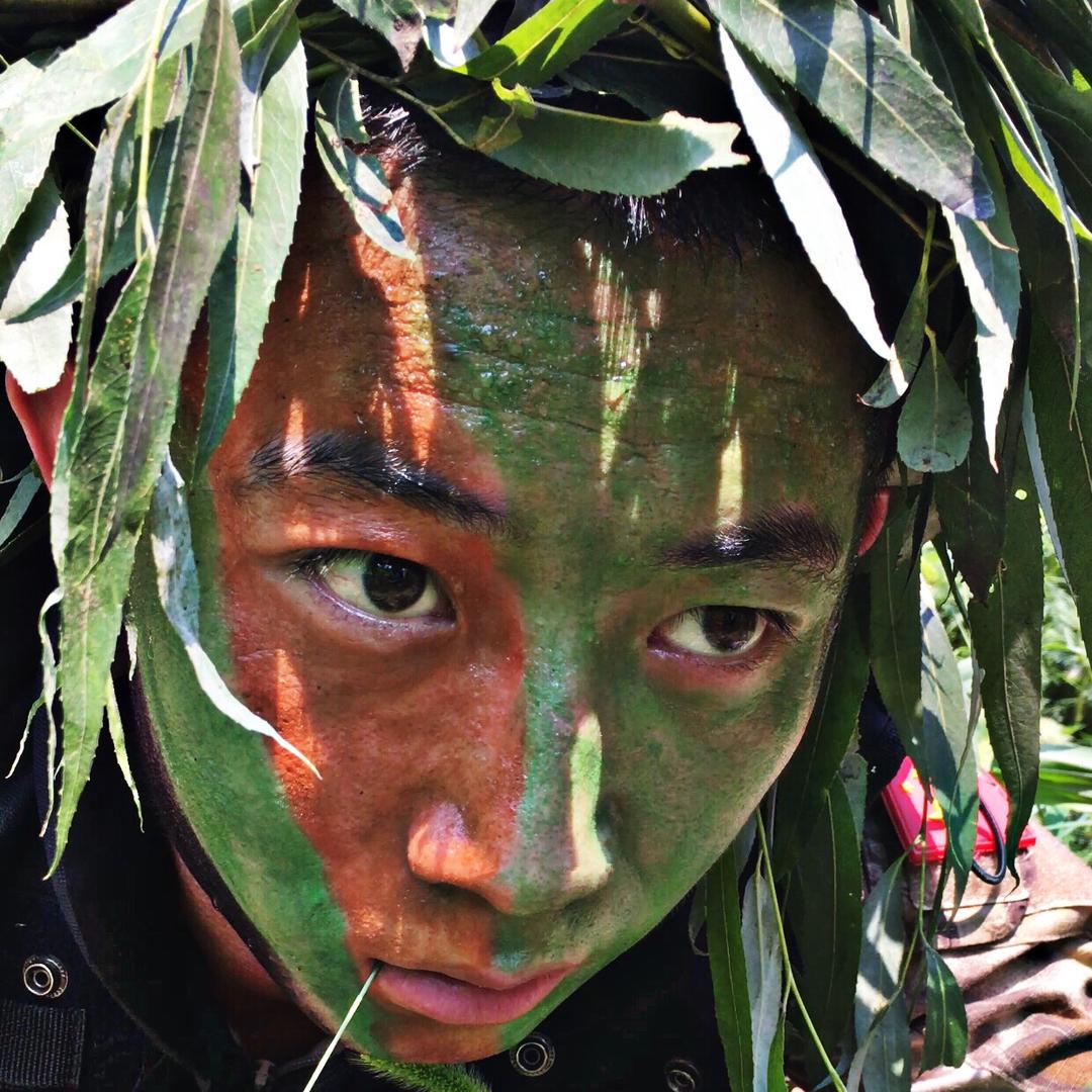 向前看