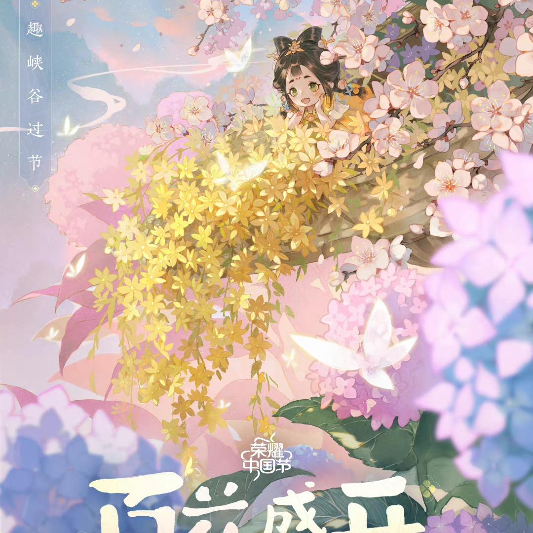 取名名名