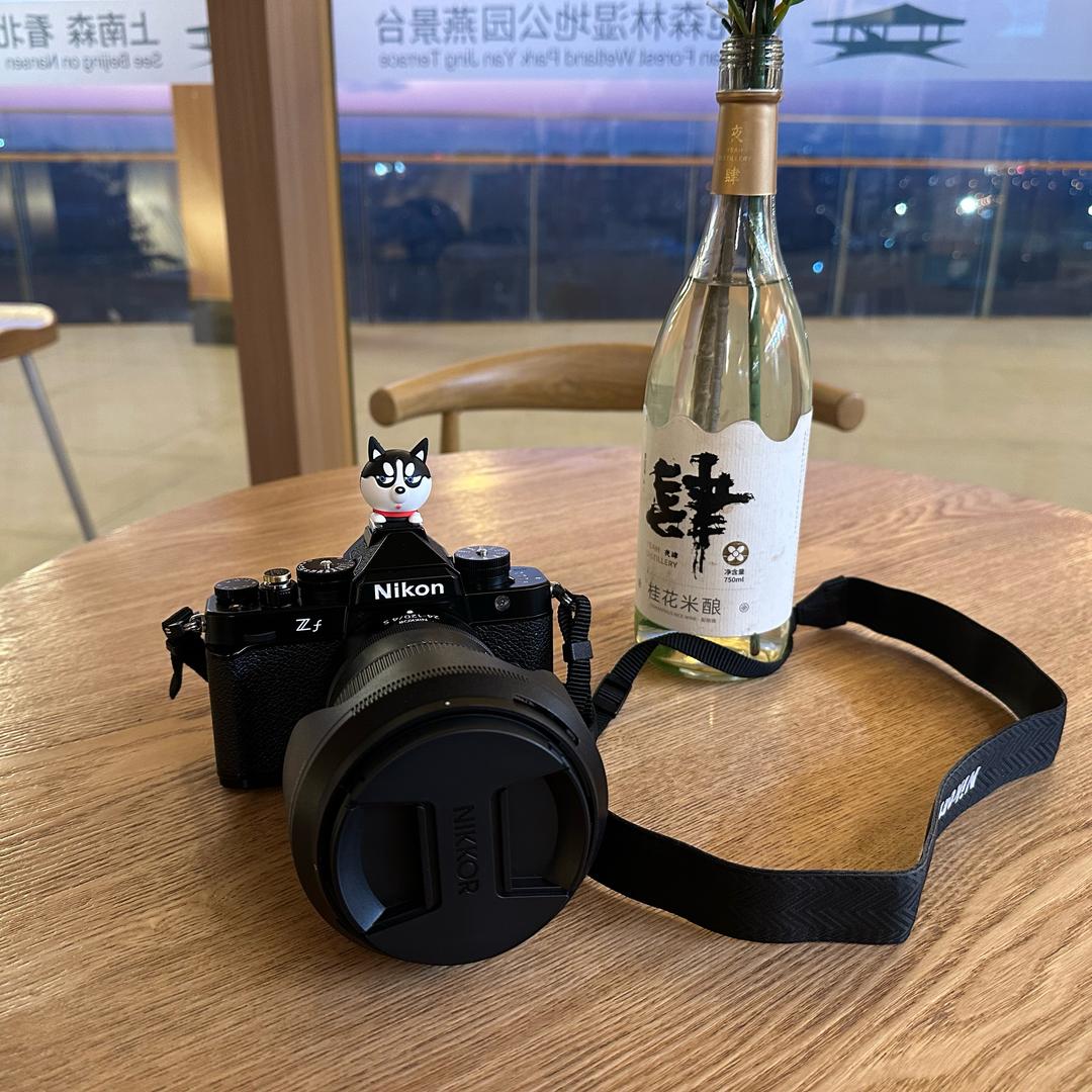 Bing '@' 📷🚲👨🏻‍💻