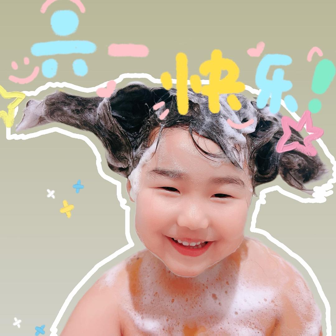 💞💗幸运的星星💝💞