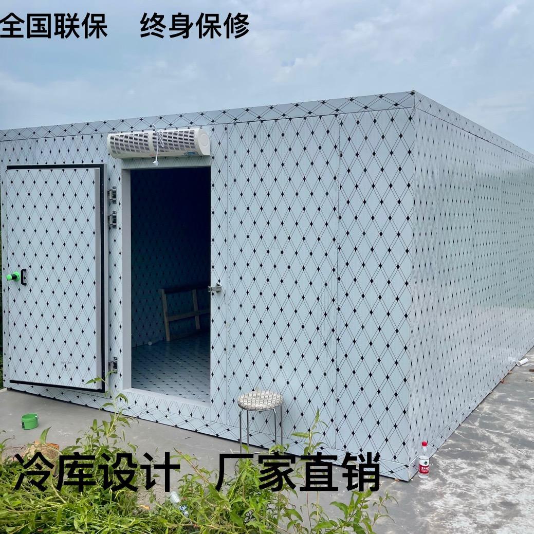 常州致良知制冷设备有限公司