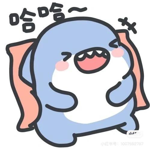 念