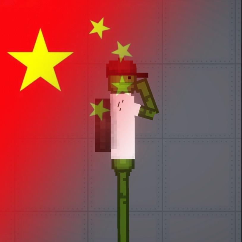 一只小学甜瓜人（冲1w粉）