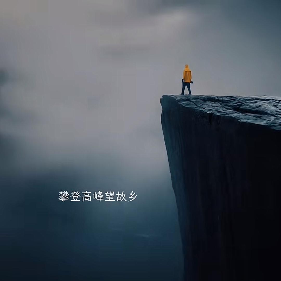 Yan 先生