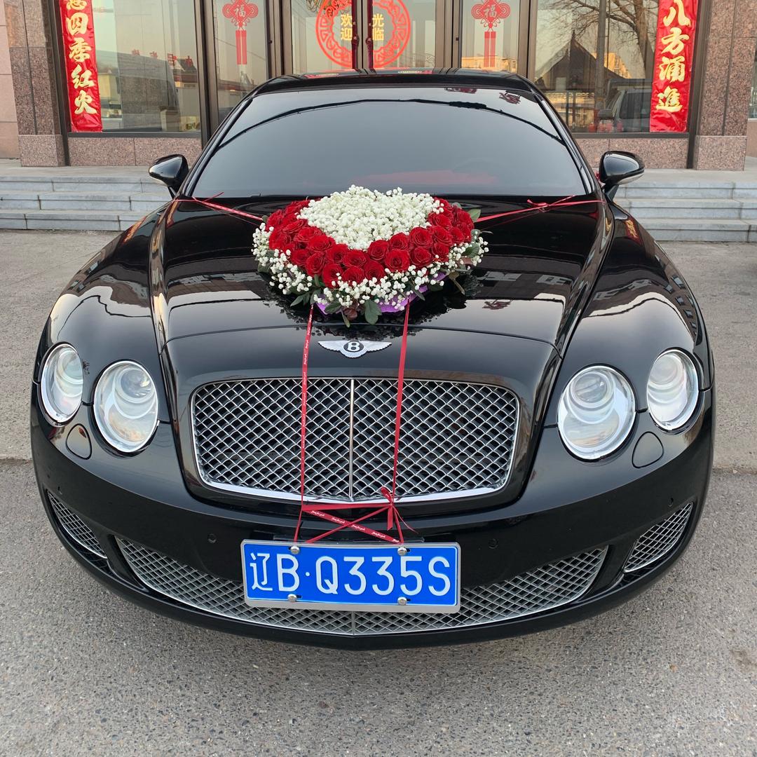 珍爱婚庆车队洛克先生