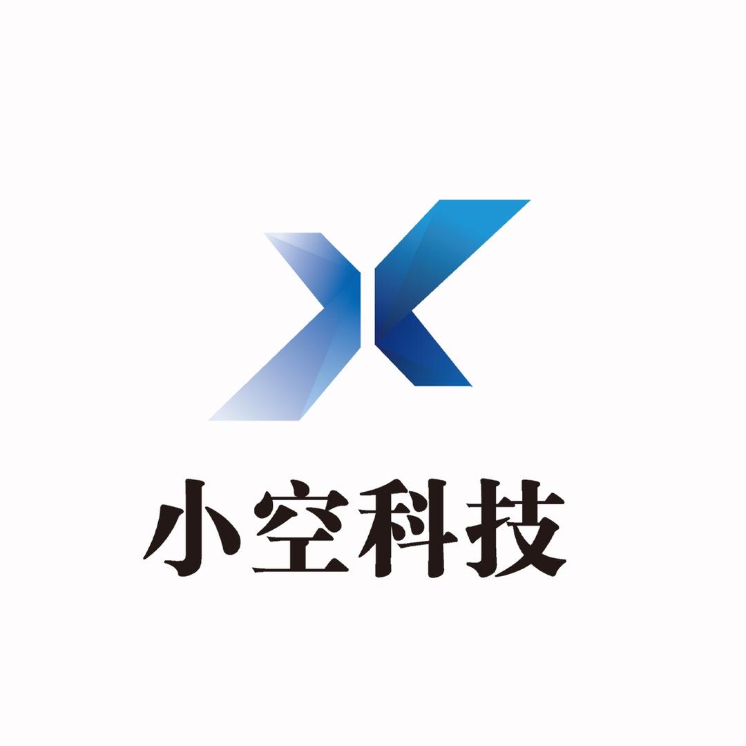 小空科技