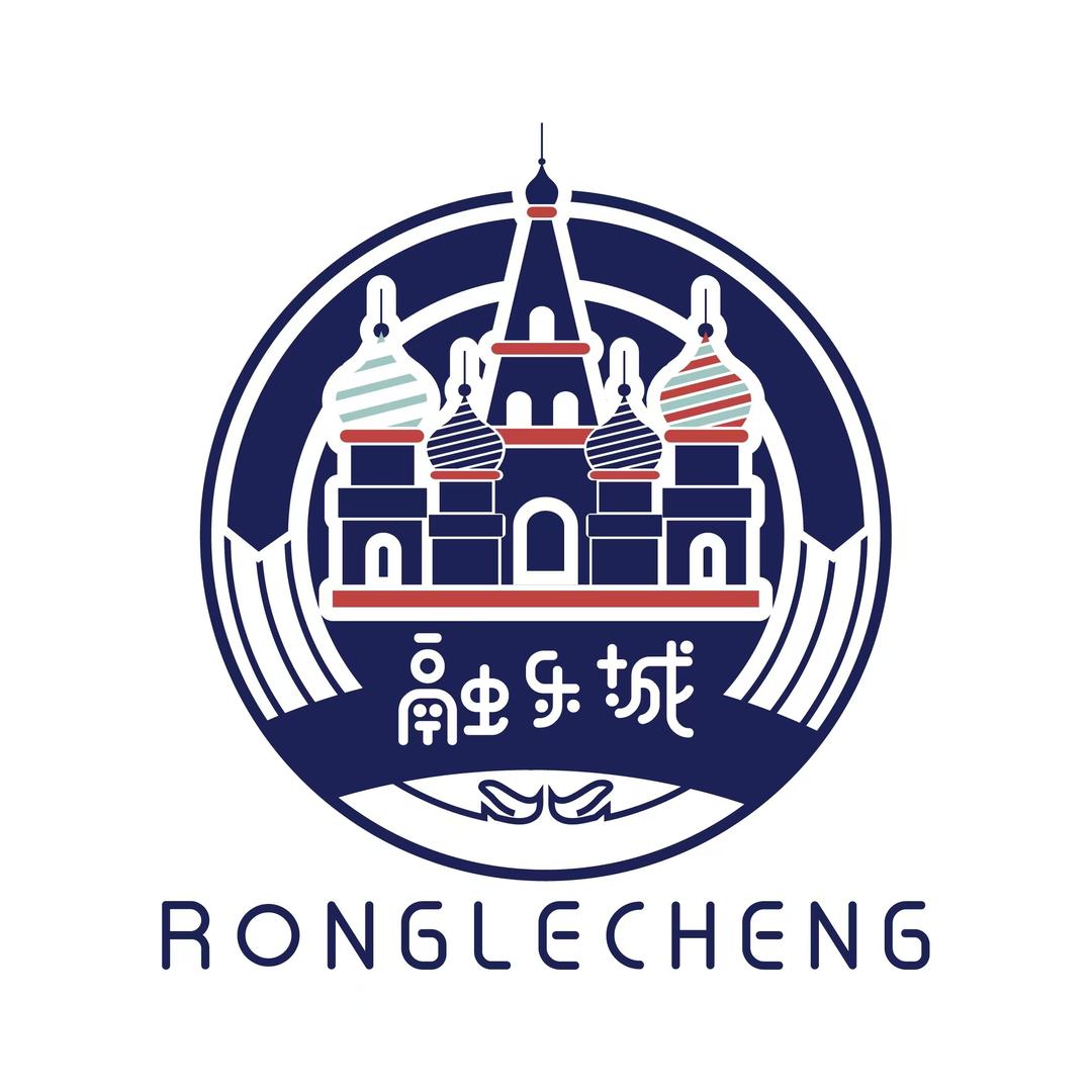 融乐城