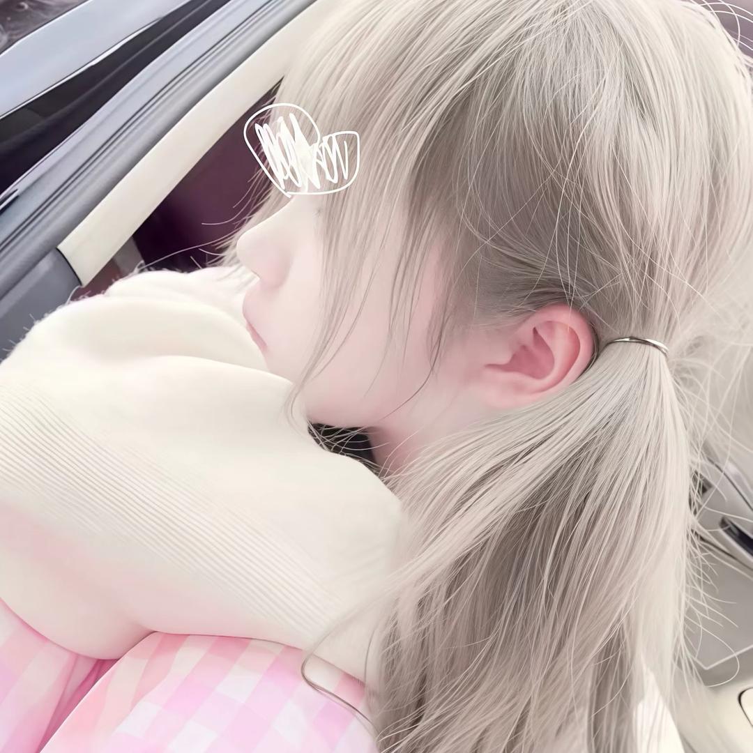 乖萌参半