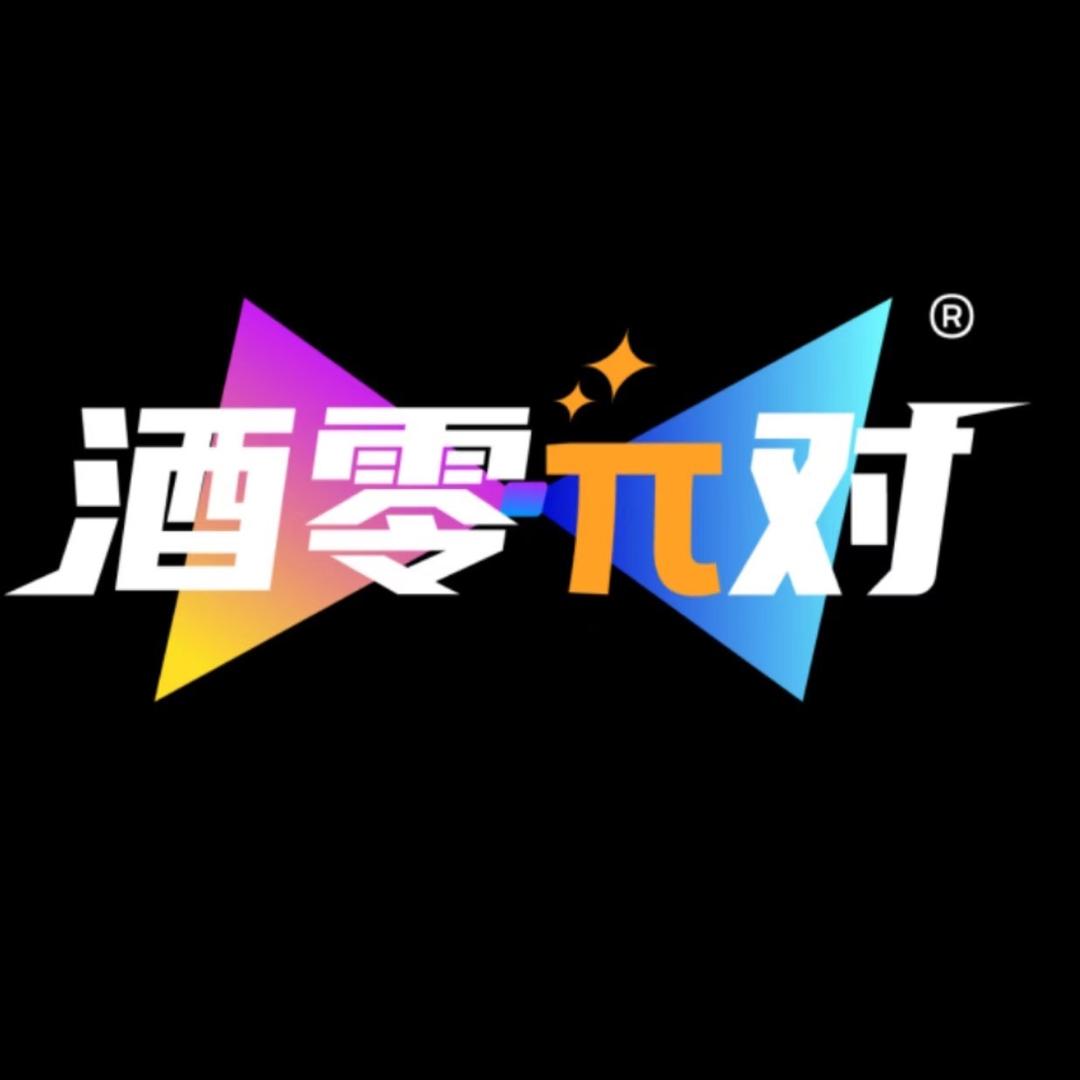 酒零派对俱乐部（宜昌店）