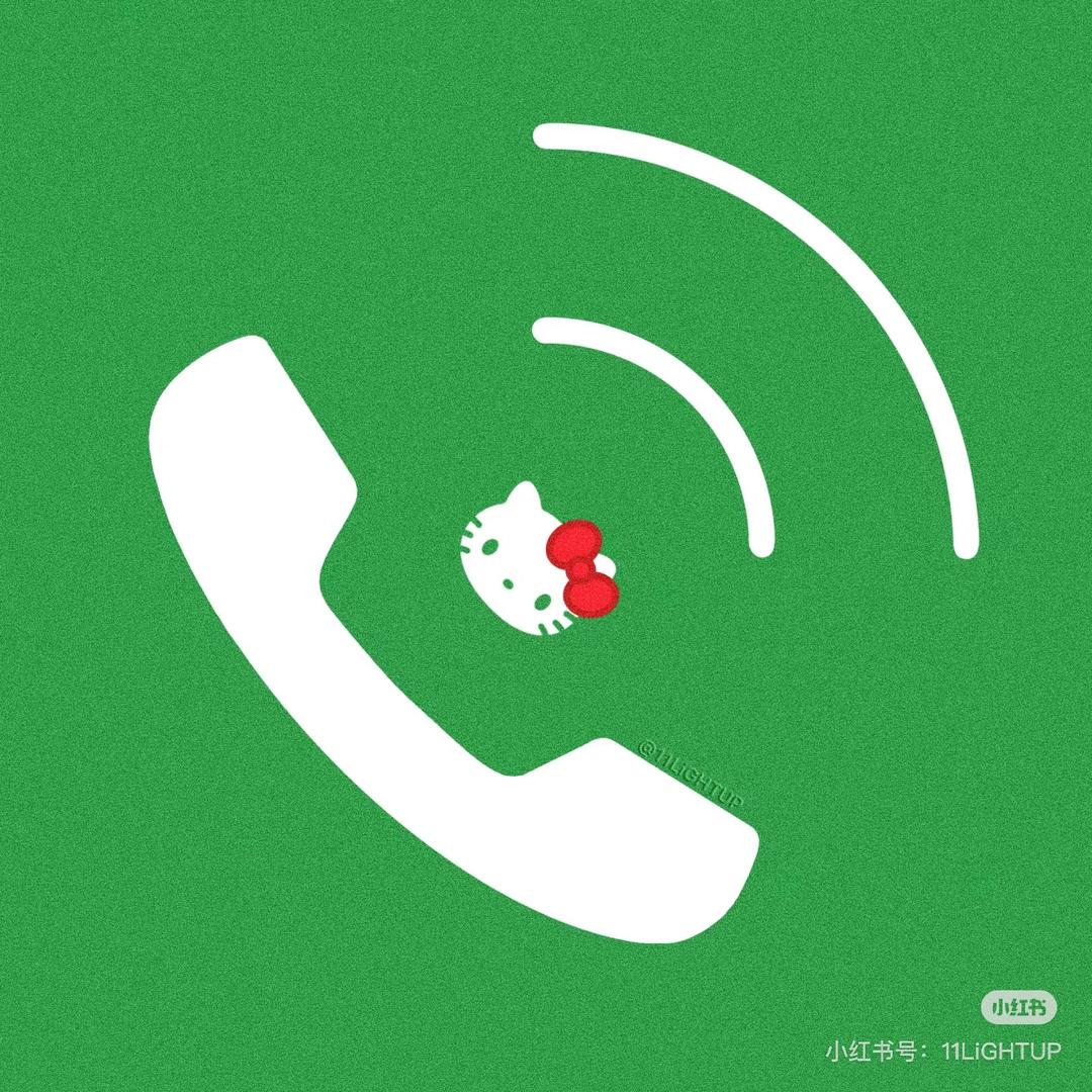 帮打电话☎️  保密㊙️