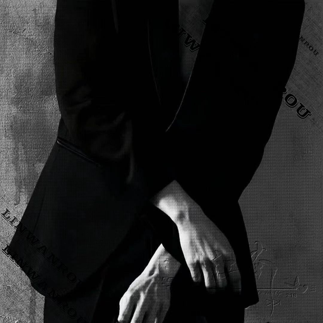 冰冷