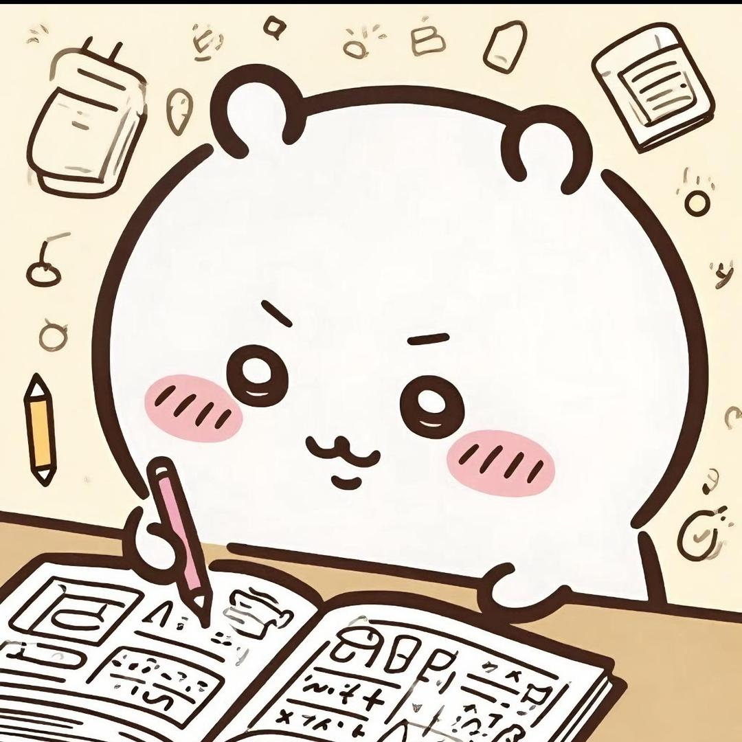 不瘦二十斤不改名