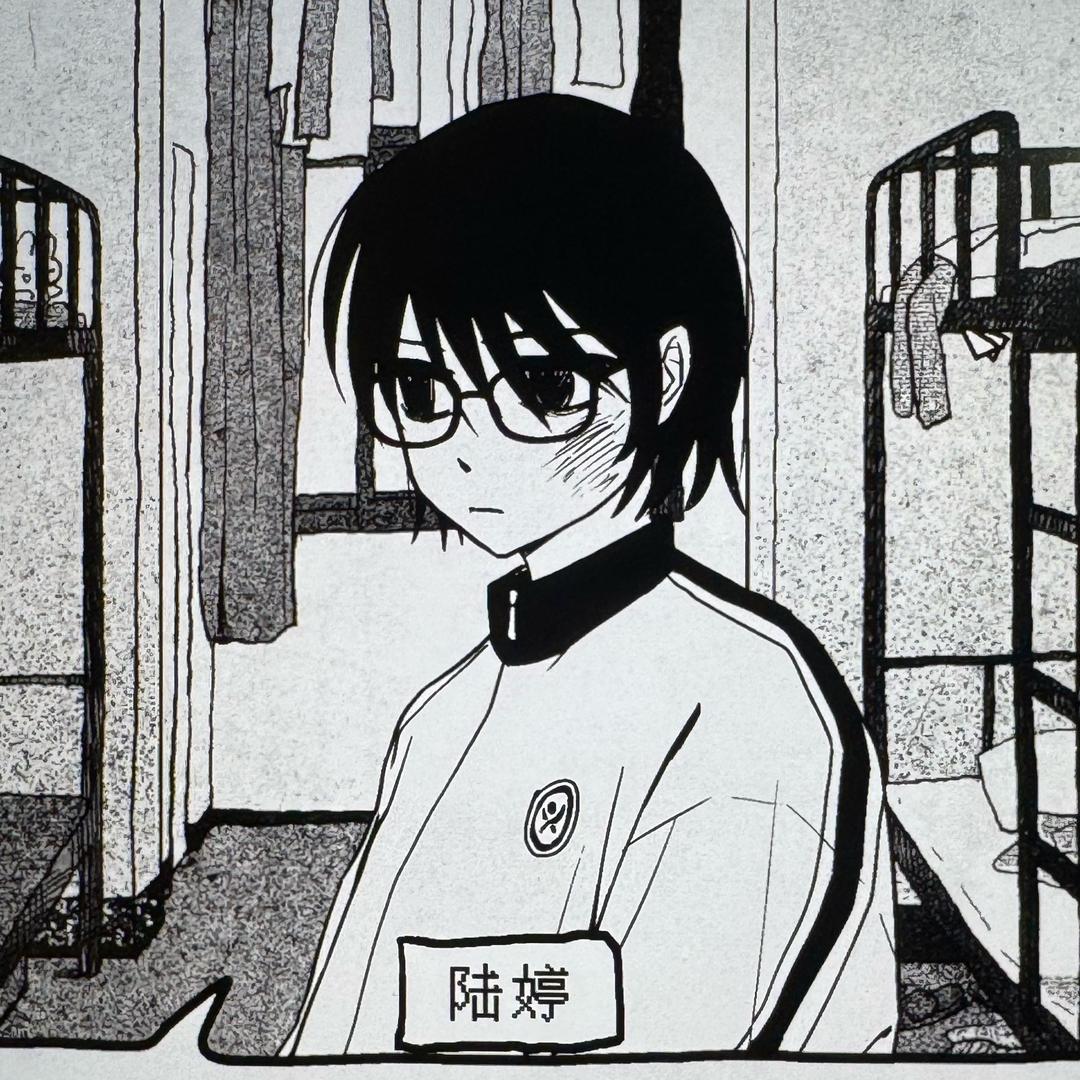 ..羽（嗦人版）