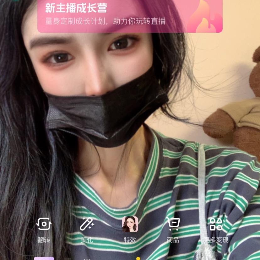 一树桃花