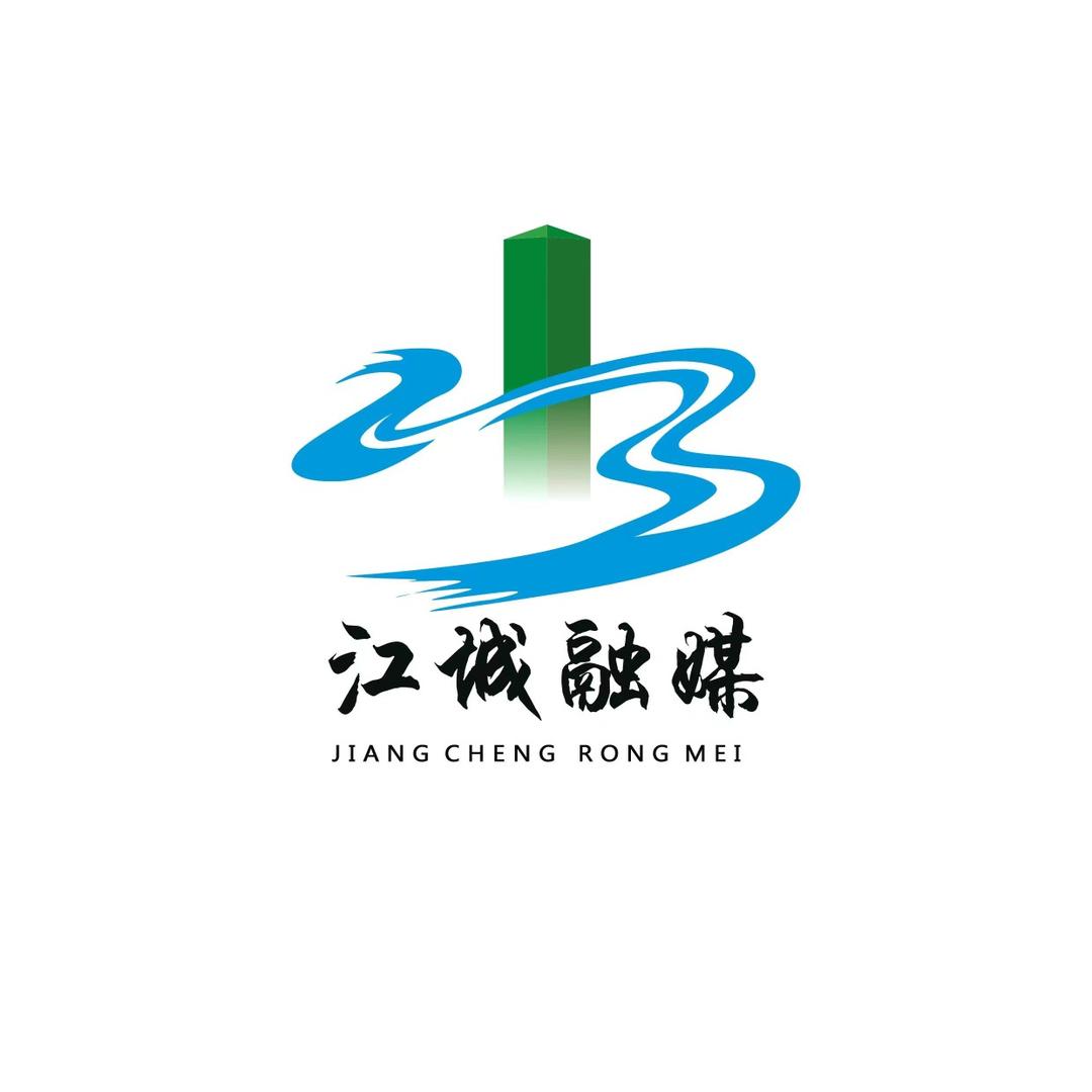 江城融媒