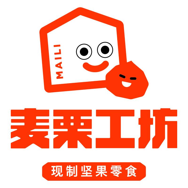 麦栗工坊陵水店