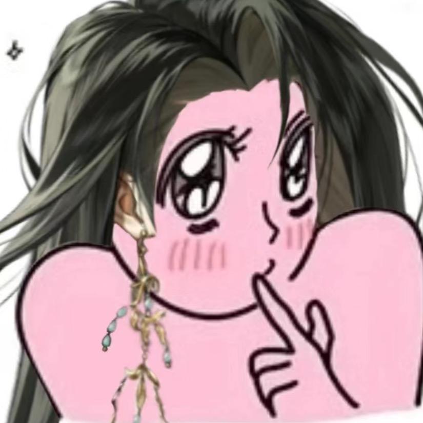 无敌大虾