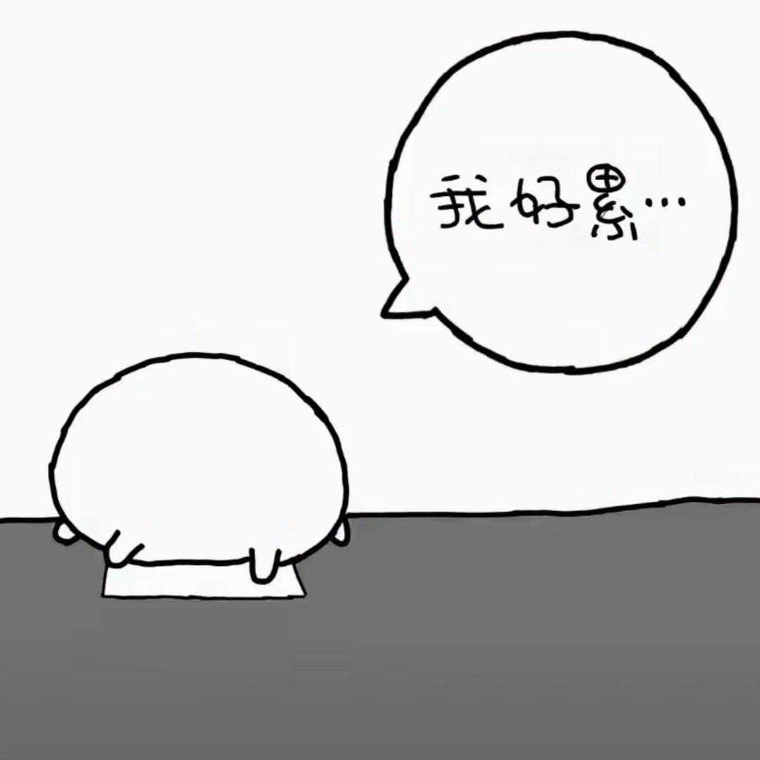 y ‍  ‍ ‍ ‍ ‍