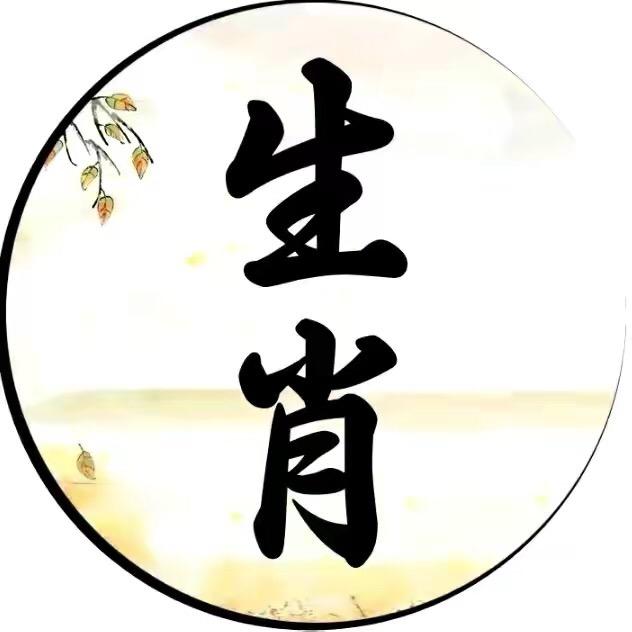 玄诚居士