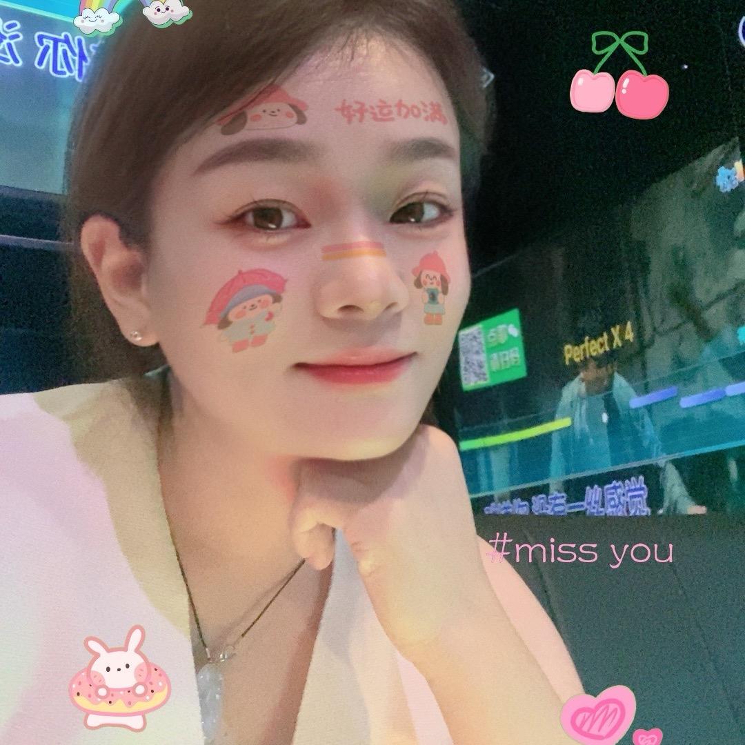 同庆楼鲜肉大包(湾沚东湖菜市场店)官方号