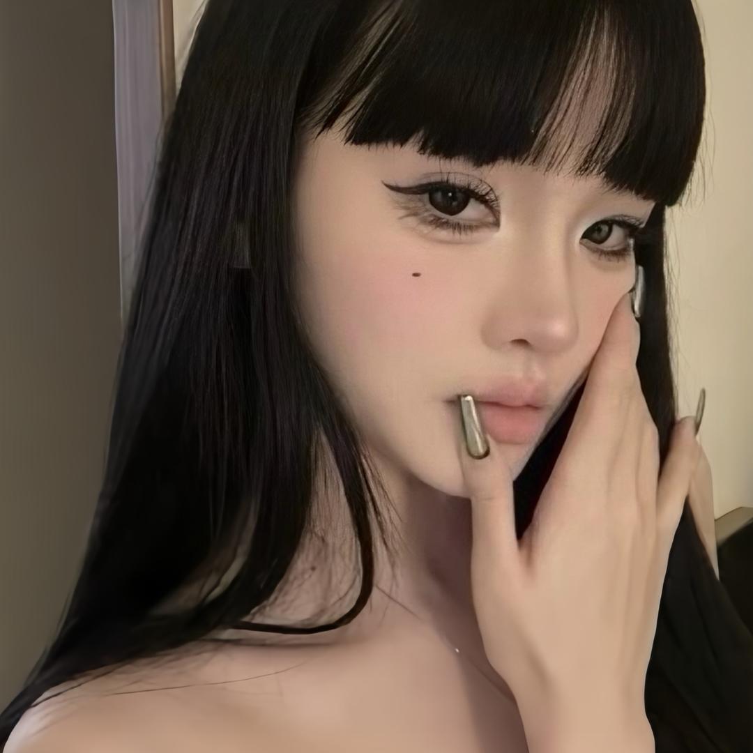 无谓.