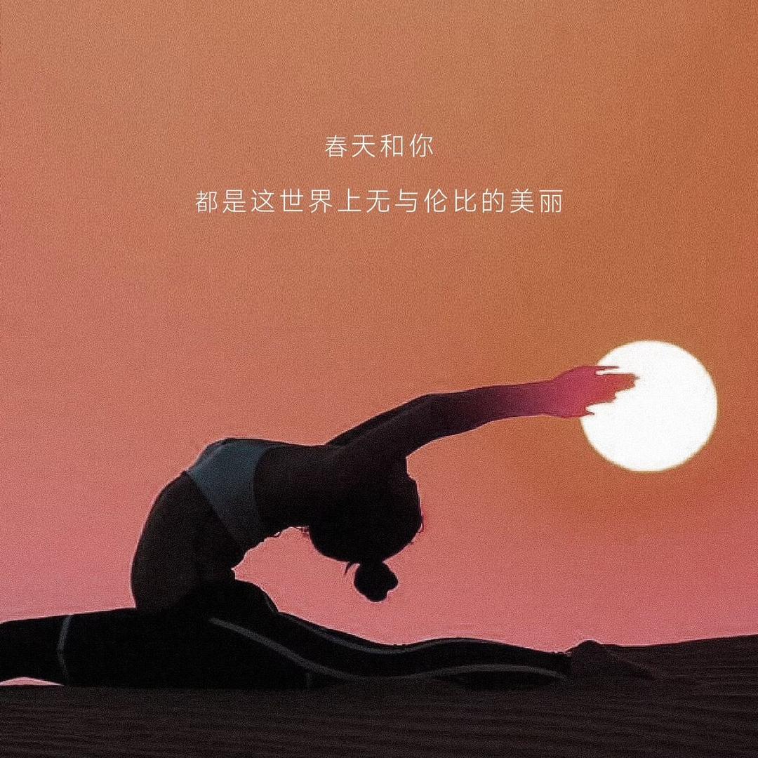 房产销售