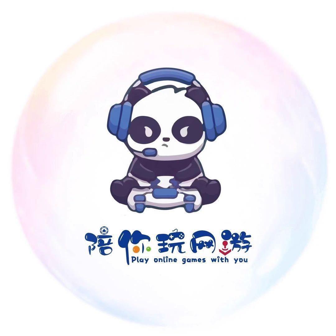 陪你玩网游工作室（账号测评）