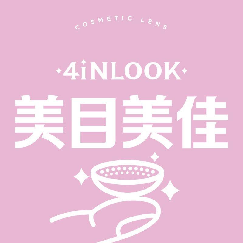 美目美佳重庆美目美佳眼镜有限公司隐形眼镜专卖店