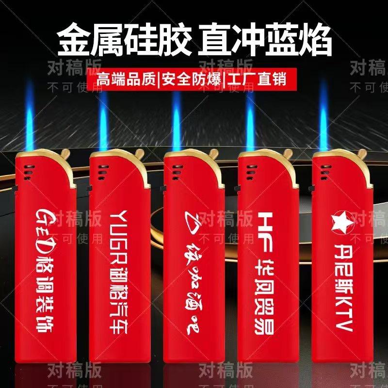 满满福潮玩