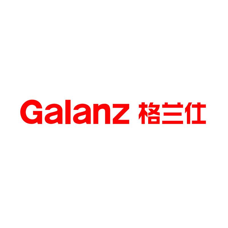 格兰仕厨房用品旗舰店