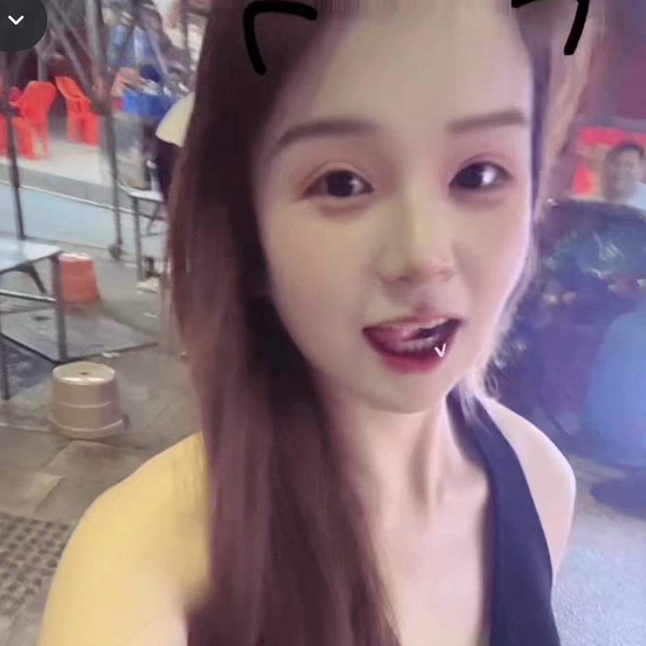👧 ᰔᩚ 小妞