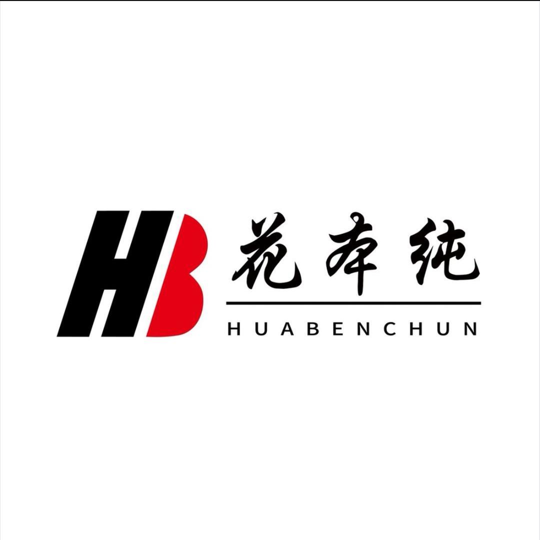 花本纯真皮休闲女鞋（杭州店）