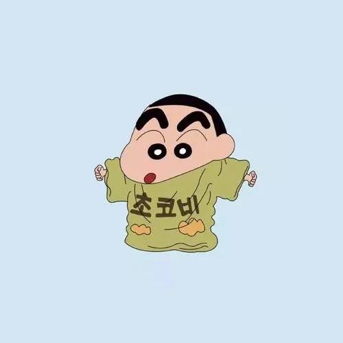 否