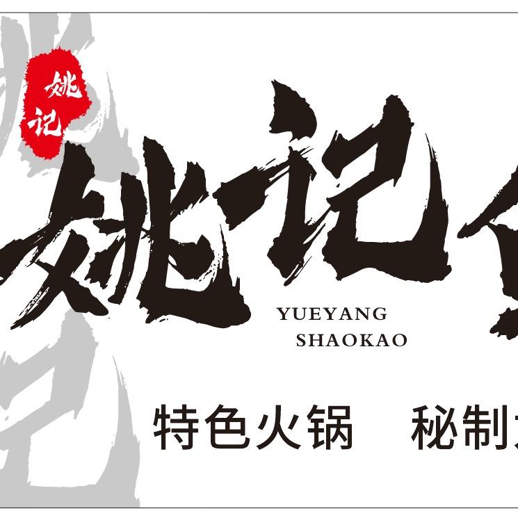 团团圆圆👩麻麻（龙凤双胞胎）