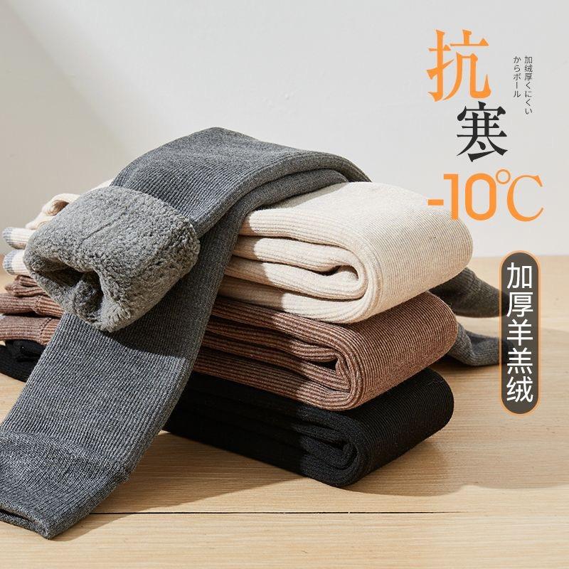 小杜儿童打底裤袜二店