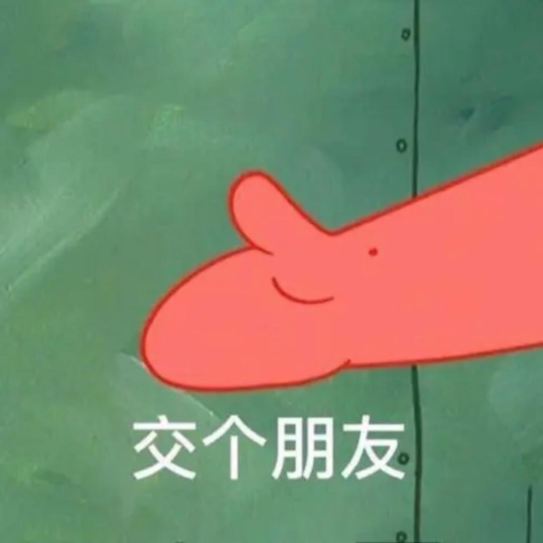 厦门聊天室