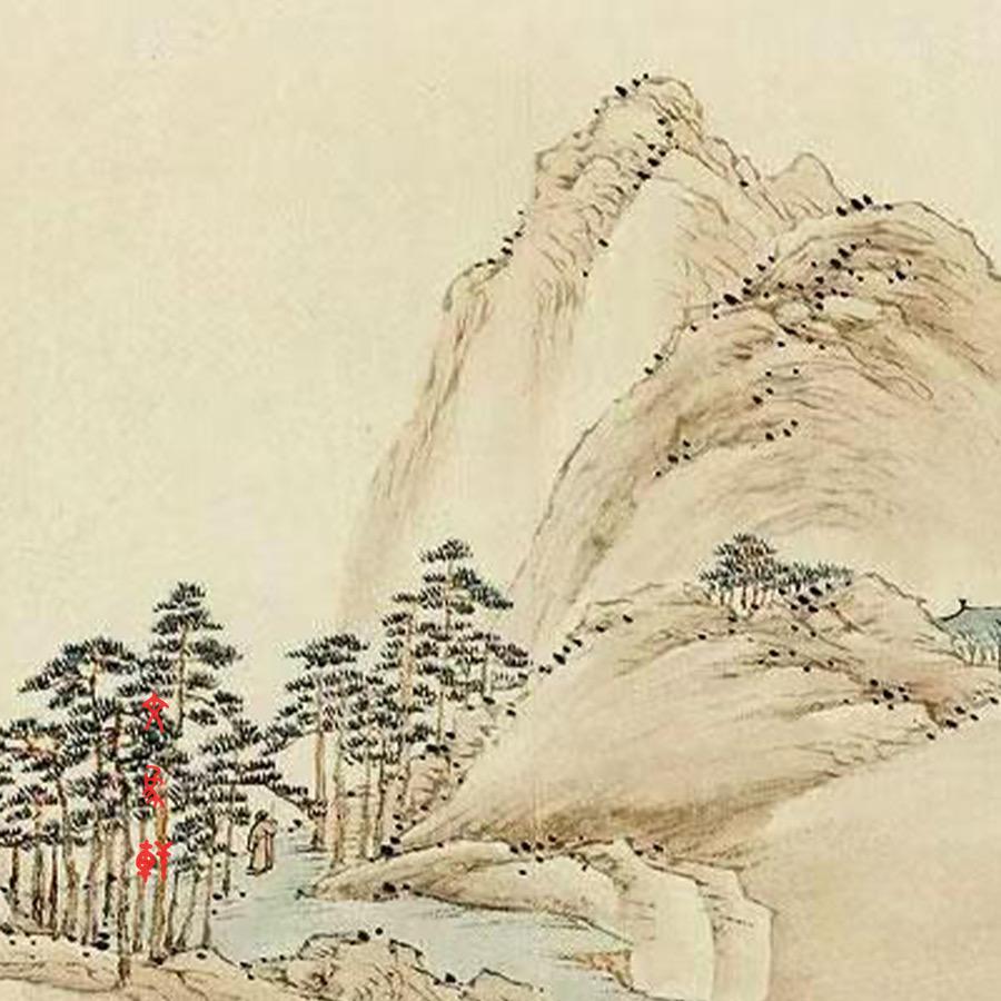 鸣谦（文象轩）
