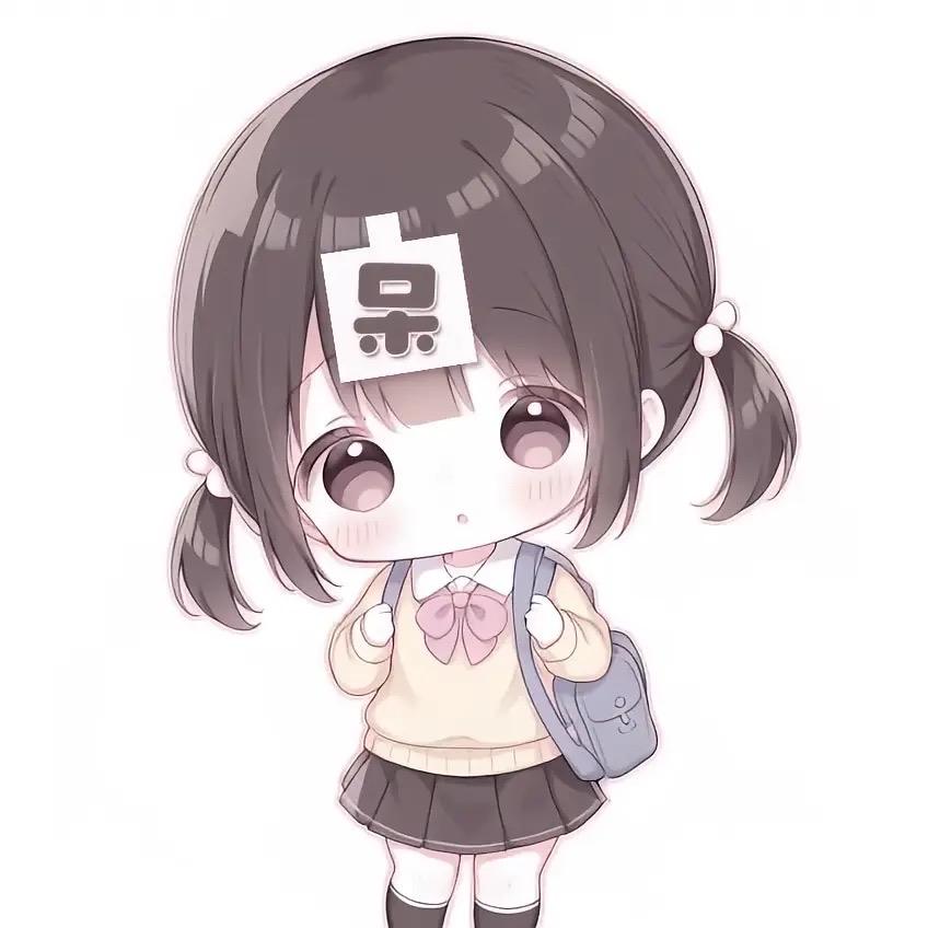 呆呆俊.