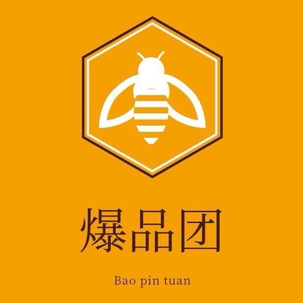 清远新鲜农业产品供应商