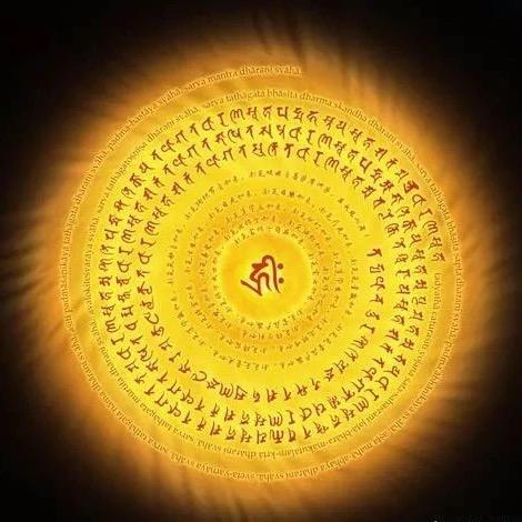 ☀️嗡啊吽☀️