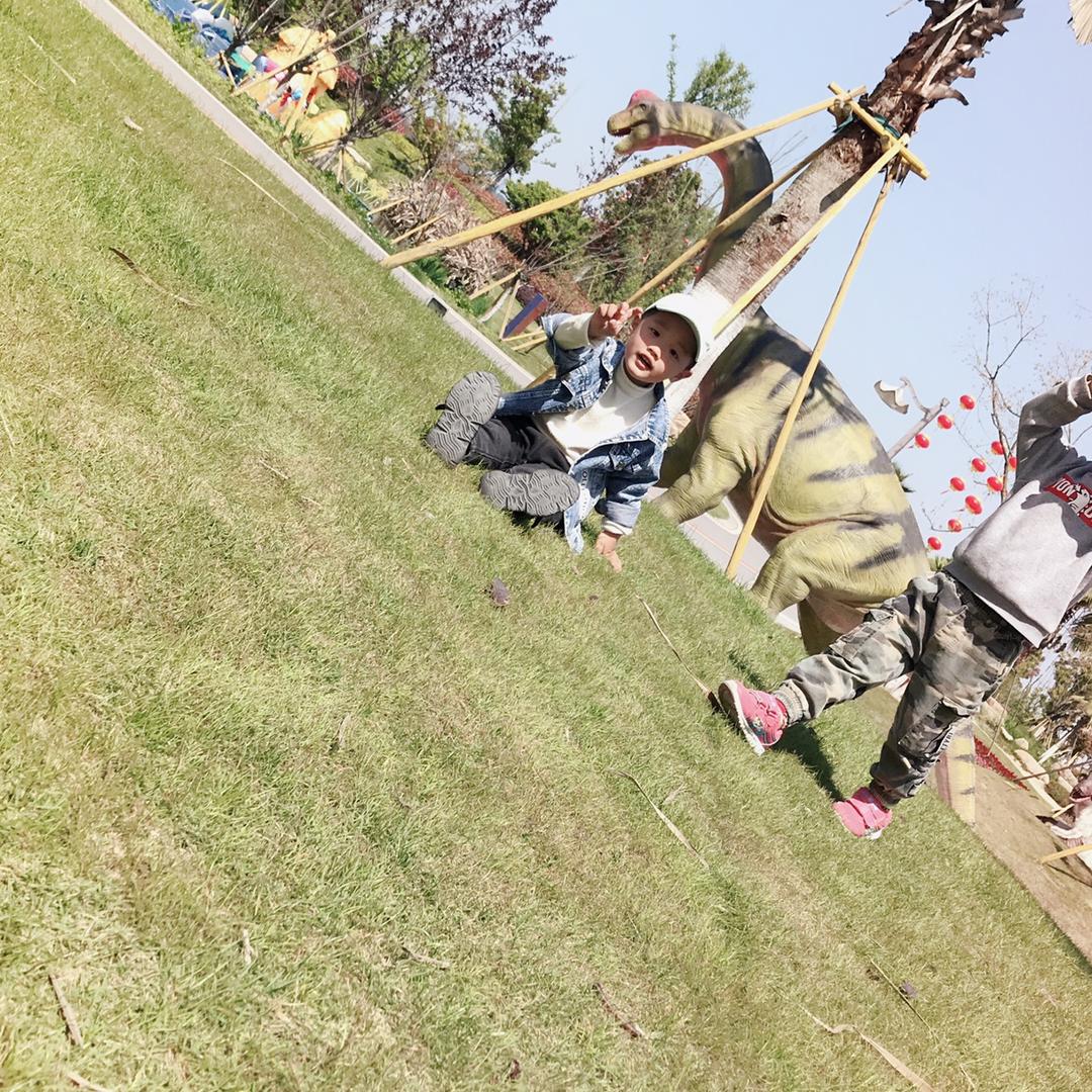 橙熟