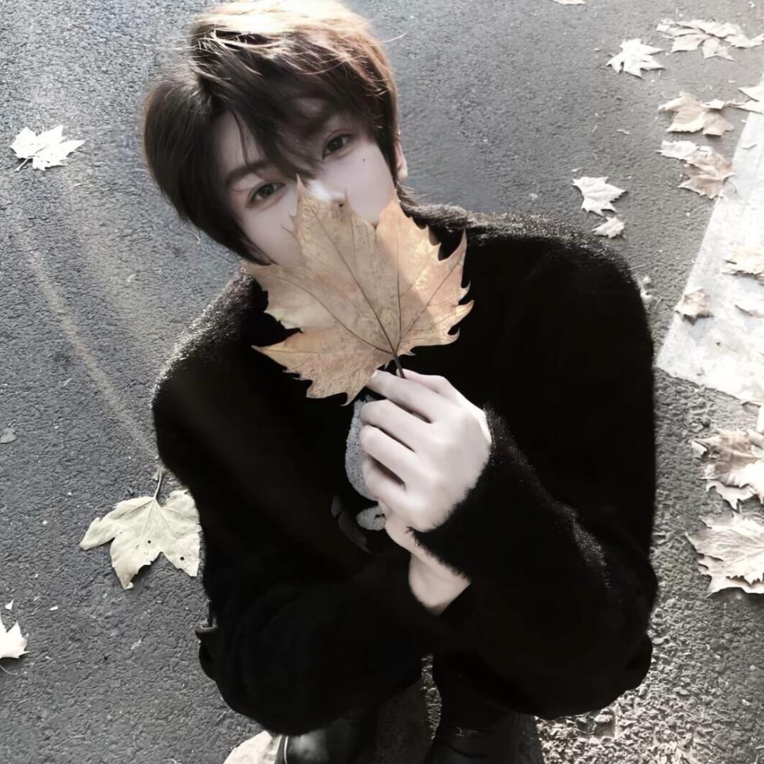 秋莫