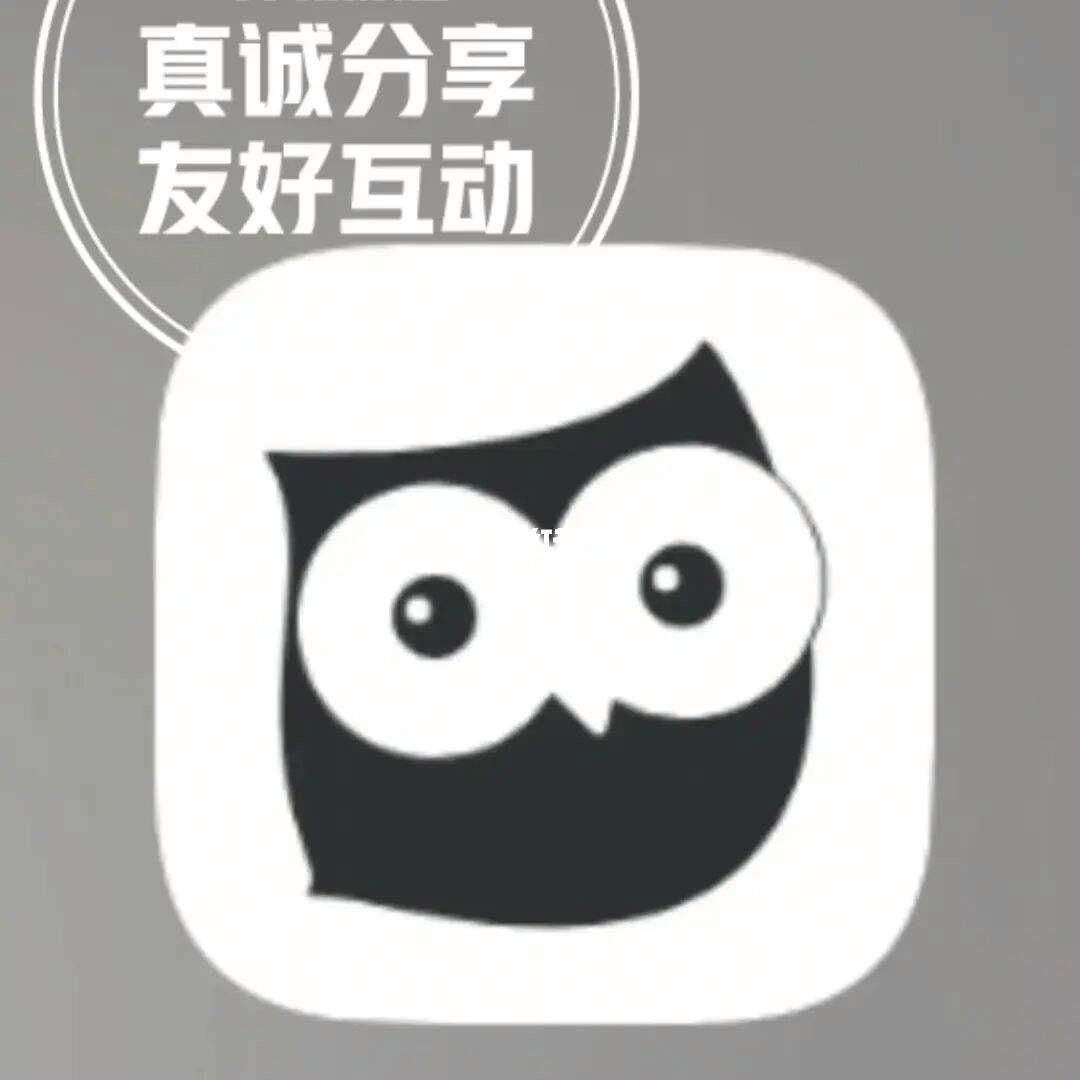 泰聚好物分享