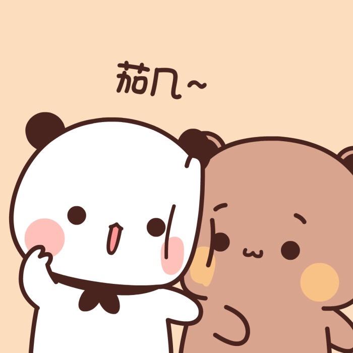 伍仁荷包蛋🐈
