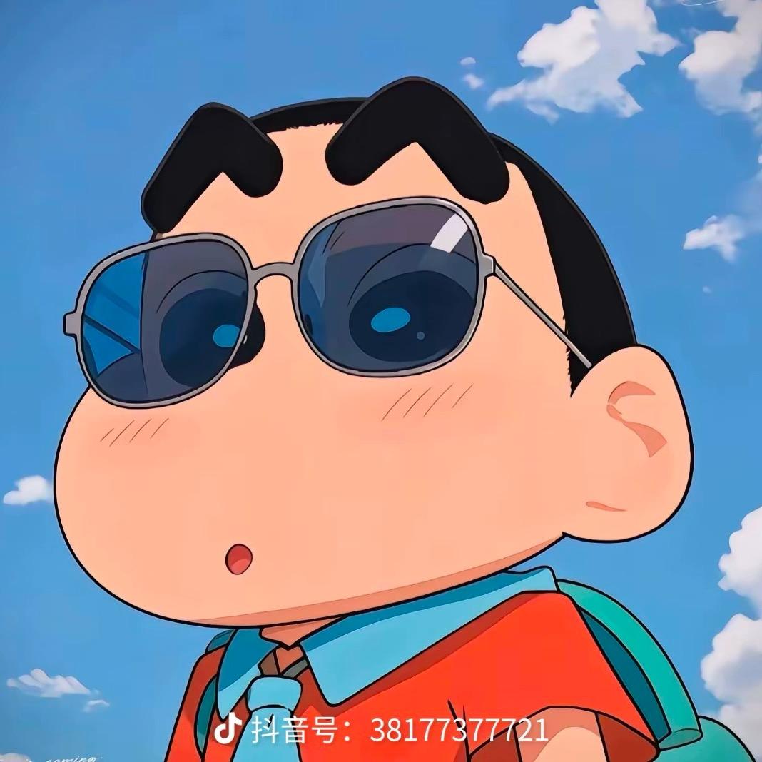 不做小困包