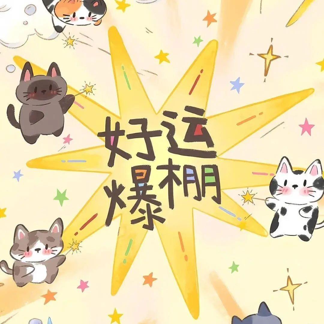 早¹點睡觉⁸