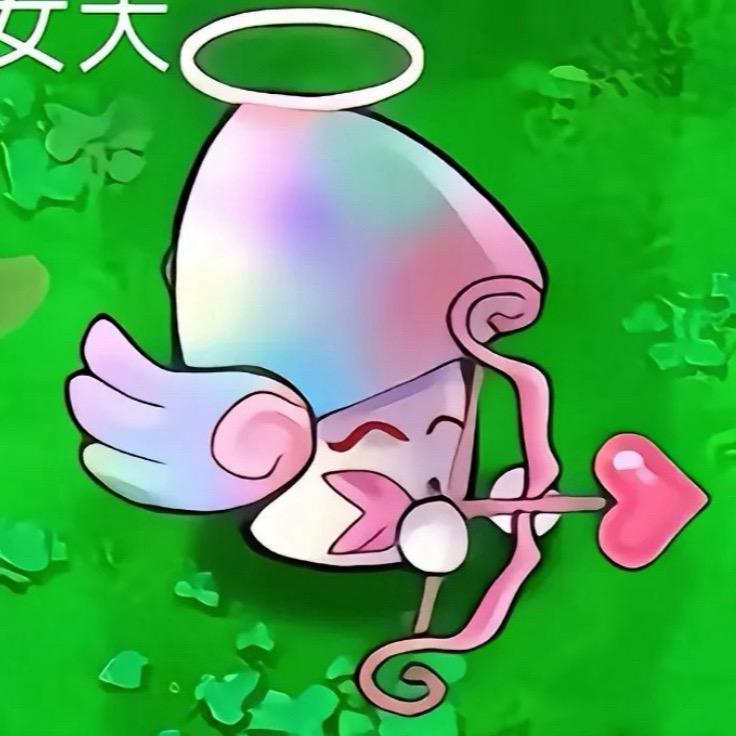 小微儿