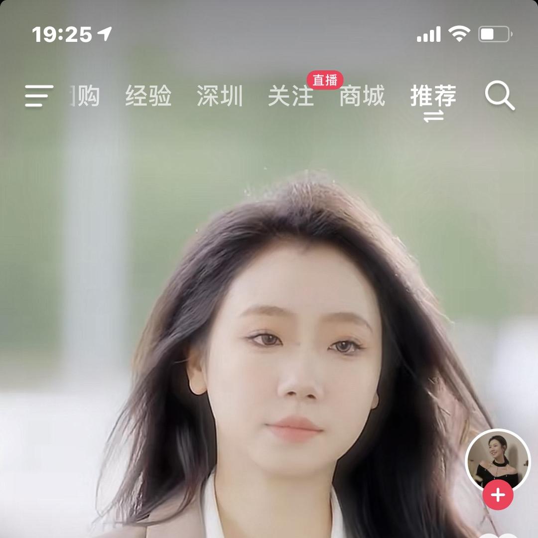 南油高端高奢女装